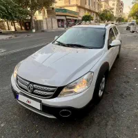 اچ سی کراس مدل۹۷ بی رنگ