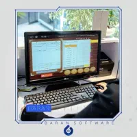 حسابداری باران