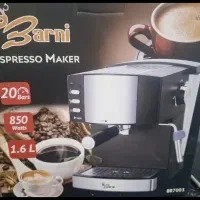 قهوه ساز بارنی
