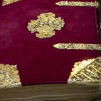 کتاب دعا کلیمی