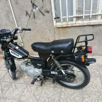موتور هندا ۷۰