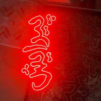 تابلو ال ای دی پیرایش