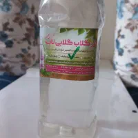 عرق نعنا