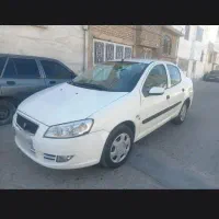 رانا Lx tu5