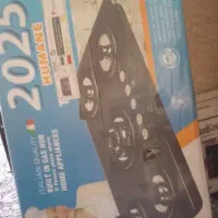 گاز رو میزی پنج شعله