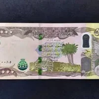 دینار کلکسیونی