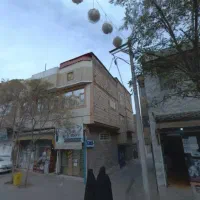 خانه-دربست