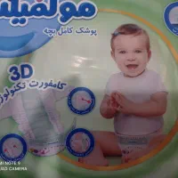 مولفیکس