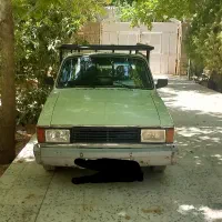 پیکان بار مدل 92