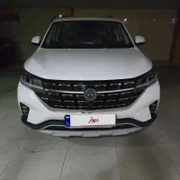 fmc t5 مدل ۱۴۰۲