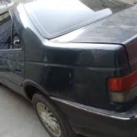 راه اندازی کسب کار