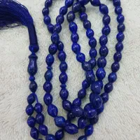 تسبیح لاجورد