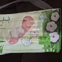 پوشک بچه