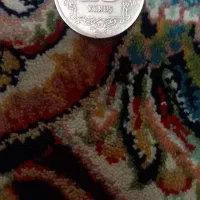 سکه 25 کروش ترکیه