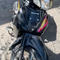 موتور بی کلاچ کویر