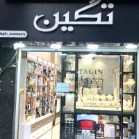 ادمین سایت/ثبت محصول/تولید محتوا و امور گرافیکی