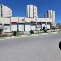 فروش تجاری در بهترین لوکیشن فاز۱۱