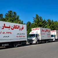 کامیونت و خاورهای مسقف جک 9 تن6.5متری فرزانگانبار