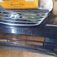 قطعات ازرا