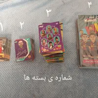 کیمدی ۲۰۲۵ و ۲۰۲۶ ارزان به صرفه تعداد زیاد