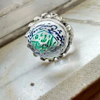 انگشتر در نجف کلکسیونی پنج قل