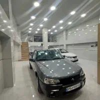 وانت آریسان ۲