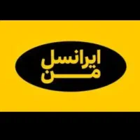 سیم کارت