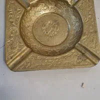 زیر سیگاری برنجی و عتیغه