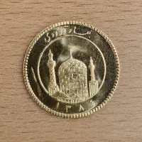 ربع سکه بانکی