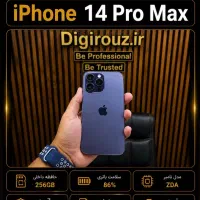 iPhone 14 Pro Max  256GB  Purple وکیوم بازنشده