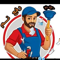 کف برداری مجدد سرویسهای بهداشتی رفعنم|خدمات پیشه و مهارت|بجنورد, |دیوار