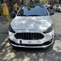اطلس  آماده فروش