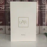 عطر له آرک فنیکس ، فرانسه