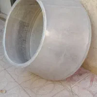 دیگ بزرگ روحی