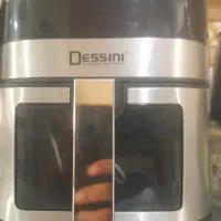 سرخ کن