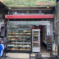 فروشنده خانم