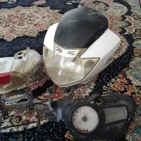 لوازم اپاچی
