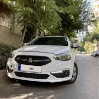 شاهینg‌/شرایطی‌تحویل‌آنی/بدون‌ضامن