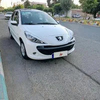۲۰۷ سقف شیشه ای