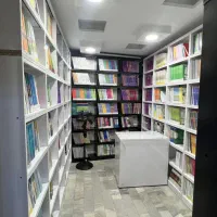 تخفیفانه کتاب درسی و کمک درسی با بیشترین تخفیف|کتاب و مجله آموزشی|یاسوج, |دیوار