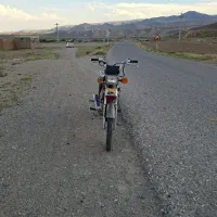 موتور مینی هندا ۷۰سی امیکو پلاک قدیم فروشی