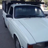 وانت بار اشتهارد
