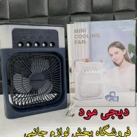 پنکه مه پاش سایز بزرگ رومیزی تک و عمده