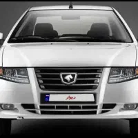 فروش حواله