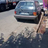 هاچیک