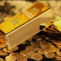پرداخت پول در قبال طلای شما