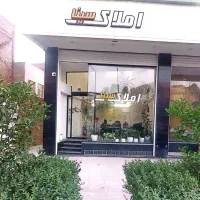 اجاره مغازه همکف آزادشهر فلکه سوم