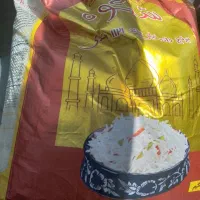 برنج شکوه دانه بلند هندی