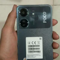 پوکوc65