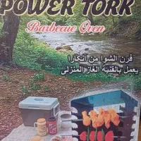 کباب پز منقل ایستاده